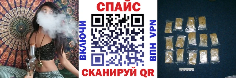 Купить где  Будённовск  Бутират 1.4BDO 