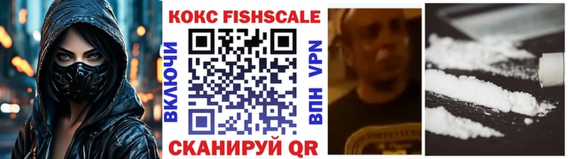 Cocaine Колумбийский  Купить где  Будённовск 