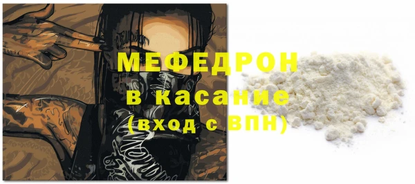 прущие грибы Володарск