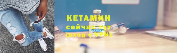 прущие грибы Володарск