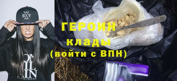 прущие грибы Володарск
