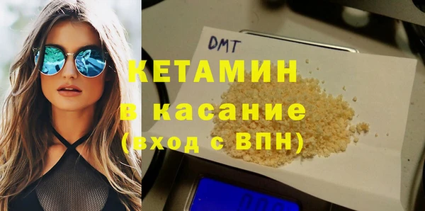 прущие грибы Володарск