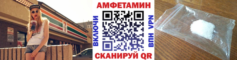 МЕТАМФЕТАМИН мет  Купить где  Будённовск 
